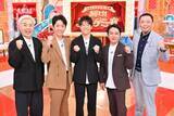 「MBS『ジャイケルマクソン』人気コーナー、ゴールデン特番で復活　陣内智則＆中川家＆フットボールアワーが約16年ぶり集合【コメント】」の画像1