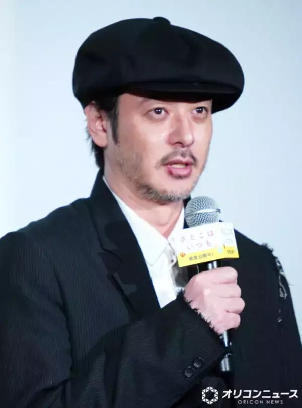 オダギリジョー、16歳俳優の初々しさに刺激「ゼロからの思いで…」　直後に話を盛って謝罪