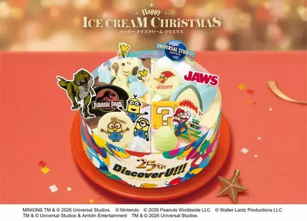 「サーティワン」×「USJ」が初コラボ　人気6キャラ＆8種の味わい“25周年記念ケーキ”登場