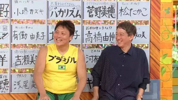 サバンナ高橋、夫婦円満の秘けつは「夫婦旅行」旅行中のロマンチックなエピソード披露　妻はタレントの清水みさと