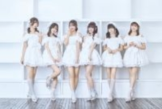 「世界をデコれ!!」新アイドル・Sophia la Modeが始動　デビューへ向けて東京本格進出