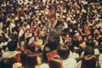 小山慶一郎、“全席神席”ソロイベントに1万人動員　ファンから驚きの声「どこでもゼロ距離」「膝タッチ」