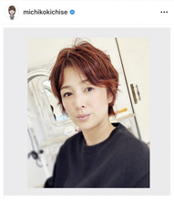 51歳・吉瀬美智子、“前髪あり”の新ヘア披露　イメチェンショットに反響「可愛い」「ヘアーgoodです」