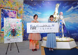 「『Fate/Grand Order』川澄綾子＆坂本真綾、展示に感激「込み上げてくるものがある」　11年の旅路を追体験できる特別展がきょう開幕」の画像1