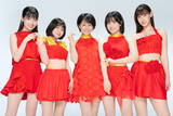 「ブレイク直前つんく♂産スーパーインディーズアイドル「Sparkling Eyes」 新曲「To Fairy～もう全部YOU!～」を配信リリース つんく♂ご指名でTHE冠の冠ボーカル・冠徹弥がゲスト参加」の画像1