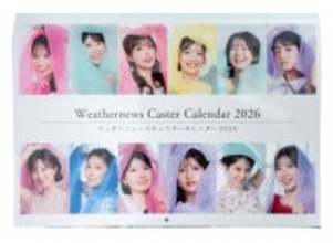 「ウェザーニュース」キャスター12人ズラリ　それぞれの個性と魅力が詰まったカレンダー「チーム一丸となって」