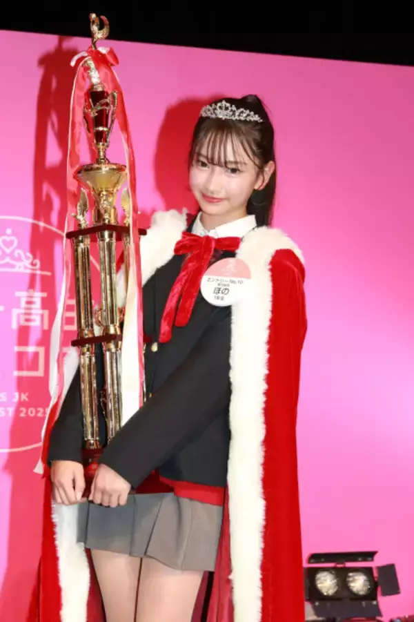 【2025ミスコンテストプレイバック】“日本一かわいい女子中学生”は鹿児島県出身の中学1年生・13歳「ほの」さん「有名人になってコスメやカラコンをプロデュースしたい」