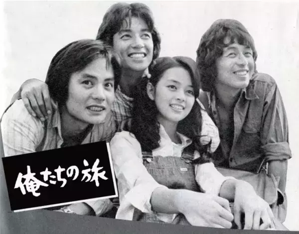 大好評『俺たちの旅』50周年スペシャルコンサート　秋のツアーも開催決定