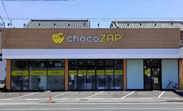 RIZAPグループ、営業利益15倍と好調　chocoZAP“8000店舗”に向けFC事業で加速へ
