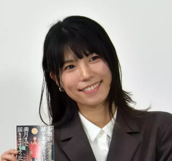 紺野ぶるま、夫との“なれそめ”告白　衝撃の“ナンパ→即プロポーズ”「渋谷の居酒屋で…」　相手を見極めた方法とは