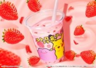 ファミマ、「ポケモンフラッペ」GW需要で好調　2日で25万杯突破