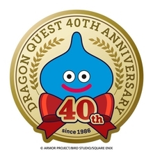 『ドラクエ』ぱふぱふ絵にネット衝撃「鼻血出た」　バニーガーデンの凜【あぶない水着】で祝福