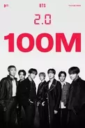 BTS、「2.0」MVが1億回再生突破　『オールド・ボーイ』をウィットに富んだオマージュで表現