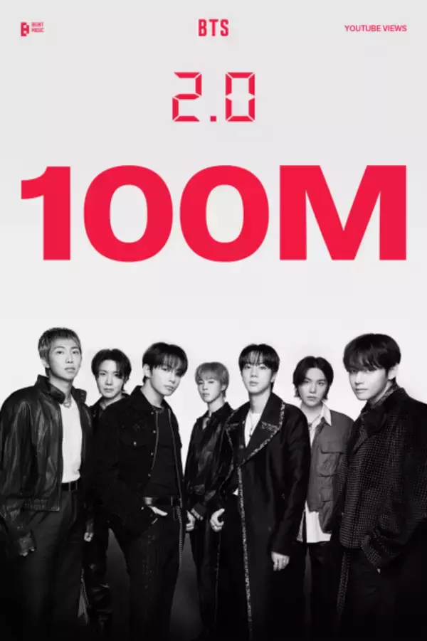 BTS、「2.0」MVが1億回再生突破　『オールド・ボーイ』をウィットに富んだオマージュで表現
