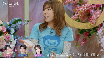 若槻千夏、“2on1デート”での男性の配慮不足を痛烈批判「嫌だった」