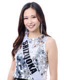 「ミス・プラネット静岡代表に薬学を学ぶ24歳学生・栗原加衣さん「医療と美容の架け橋になりたい」」の画像1