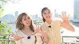 「ゆうちゃみ＆ゆい小池姉妹が神戸で“エモかわ♡”なギャル旅、最新スポット堪能も本音のダメ出し合戦でガチ喧嘩!?」の画像1