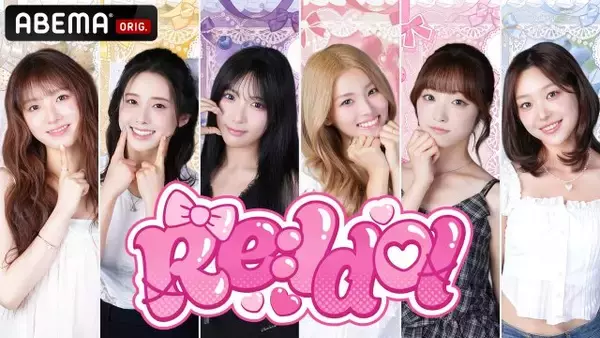 “2年間カムバックなし”K-POPアイドル・LIGHTSUM「どんな形であっても、とにかく活動がしたい」　日本式アイドルとして再起へ