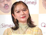 「村重杏奈、ビキニ姿の“夏満喫ショット”に反響「すごいダイナマイト」「ナイスバディ～」　パリで買った水着でコーデした水辺スタイル披露」の画像1