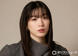 永野芽郁、27歳の誕生日にキュートなオフショットが公開　ファン歓喜「肌きれっ！」「まつ毛長すぎる」「カッパ芽郁ちゃんもかわいい」