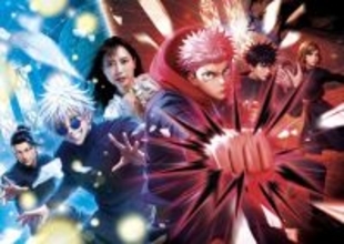 『呪術廻戦』USJ再コラボの詳細発表　『呪術廻戦・ザ・リアル ４-Ｄ』完全新作オリジナル・ストーリーで復活