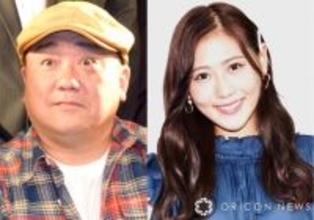 山本圭壱の妻・西野未姫、“オムライス牛丼”で第2子の性別発表　2022年に“年の差31歳婚”