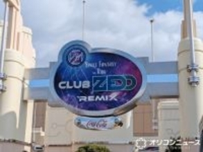 USJコラボ史上No.1？ アトラクション→世界的DJ監修で“クラブ化”大反響「良すぎて3回乗った」「超ノリノリのお姉さん集団とかいてマジクラブ」