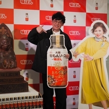 シャンプーハット・てつじ、上沼恵美子の推薦で登場　「額がソースなんです」粉もん愛トークで会場沸かす