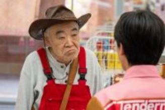 『コンビニ兄弟』梅田正平役に柄本明　キャラクター紹介（5）