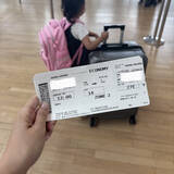 「【2026年最新版】航空券の燃油サーチャージって何？値上げはいつから？韓国旅行に安く行く方法を調べてみた！【ハングクTIMES Vol.257】」の画像1