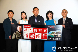 柄本明、内藤剛志に容赦ないイジり「態度でかい」　内藤も苦笑「悪口言うの柄本さんくらい」