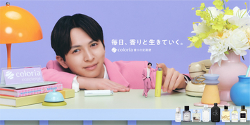 M!LK吉田仁人、好きな香りが判明「どういう気持ちで過ごしたいかによって香水を変える」【コメント全文】