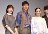 「中島歩、夏帆と“3度目の夫婦役”　『Tシャツが乾くまで』に手応え十分「確実に活かされた」」の画像1