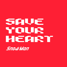 Snow Man、急上昇ランキングTOP3独占　「SAVE YOUR HEART」「オドロウゼ！」「BANG!!」が1～3位に【オリコンランキング】