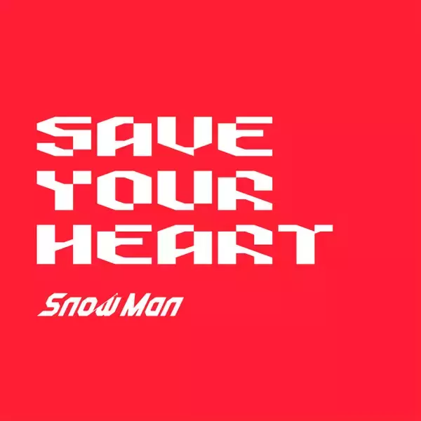 Snow Man、急上昇ランキングTOP3独占　「SAVE YOUR HEART」「オドロウゼ！」「BANG!!」が1～3位に【オリコンランキング】