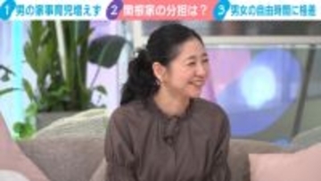 関根麻里、父・関根勤から受け継いだ子育て哲学「今思うと、それがあったから頑張れた」