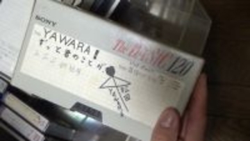 経年劣化、カビの発生、再生機の減少…“絶滅危機”のビデオテープ救出　家族のあの頃などよみがえる　あす30日放送