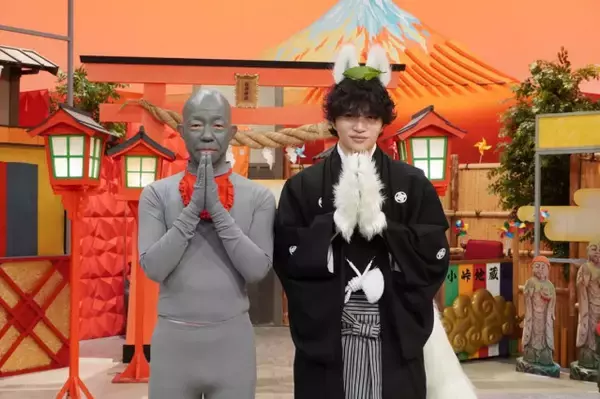 菊池風磨、“キスまで持っていく手つなぎデート術”を本気指南　『小峠地蔵とお狐風磨』4週連続放送へ