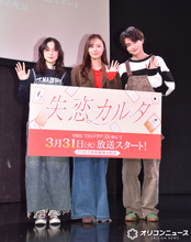 梅澤美波＆西垣匠＆加藤小夏、撮影中にお菓子をバク食い　スタッフから注意される「俳優1年目みたいなことをしちゃった」