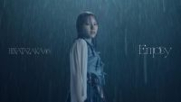 日向坂46平岡海月センター、ひなた坂46楽曲「Empty」MV公開&先行配信スタート