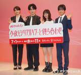 「横山裕、芸能人生の始まりは村上信五とクリスマスに“待ち合わせ”「ロマンティックに言いました」」の画像1