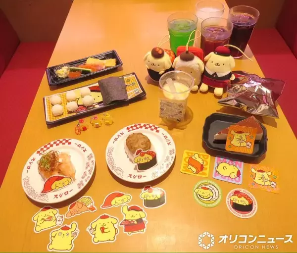 【きょうから】スシロー×『ポムポムプリン』初コラボ 限定ピック付きおすしからマスコット、デジローコラボ企画まで第1弾メニューをレポート