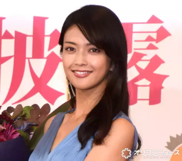 一級建築士合格の俳優・田中道子、不正アクセス被害…生放送で告白　クレジットカードのアプリを「勝手にいじられ」「勝手に利用され」