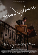 ジョニー・デップ、30年ぶりの監督作『モディリアーニ！』2026年1月16日公開