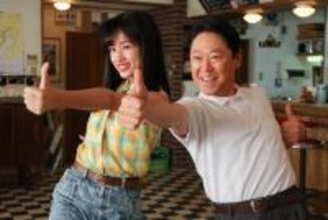 『ふてほど』最後の“仕掛け”にネット驚き「気付いた人すごい」「遊び心が…」