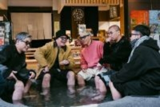 RIP SLYMEのライブ＆ドキュメンタリー映画から5人の“足湯”シーン解禁　自然なやり取りにほっこり