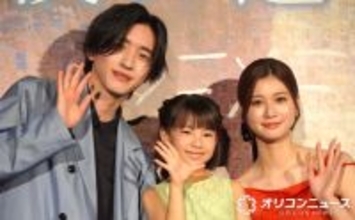 道枝駿佑＆生見愛瑠、娘役から手紙サプライズに感動　ギターのリクエストに「弦が切れるまで弾きます」