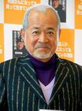 「黒沢年雄、妻の難病を告白「妻はどんどん進行して行く病の中…」夢コンサートの引退を報告」の画像1