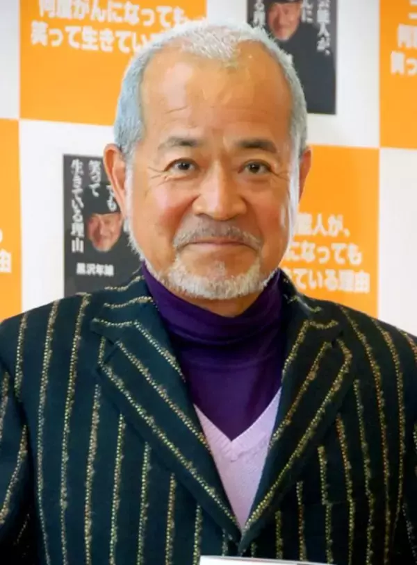 黒沢年雄、妻の難病を告白「妻はどんどん進行して行く病の中…」夢コンサートの引退を報告