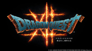 『ドラクエ12』開発体制を変更で発売日未定「リスタートした」　対応機種未定でサブタイトルも一新『ドラゴンクエストXII 夢の彼方へ』
